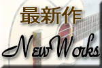 �ŐV��